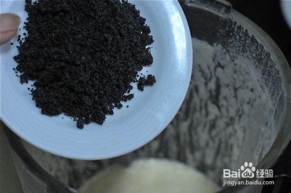 黑豆糕的制作方法