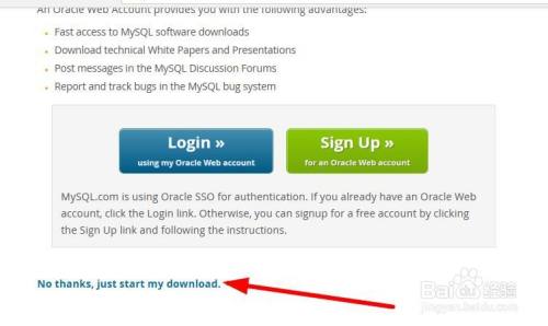 win10系统下载安装MySQL8.0.20的详细安装教程