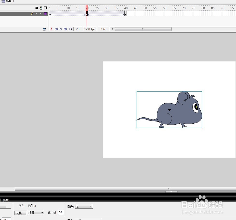 flash制作图形先变淡后恢复的动画