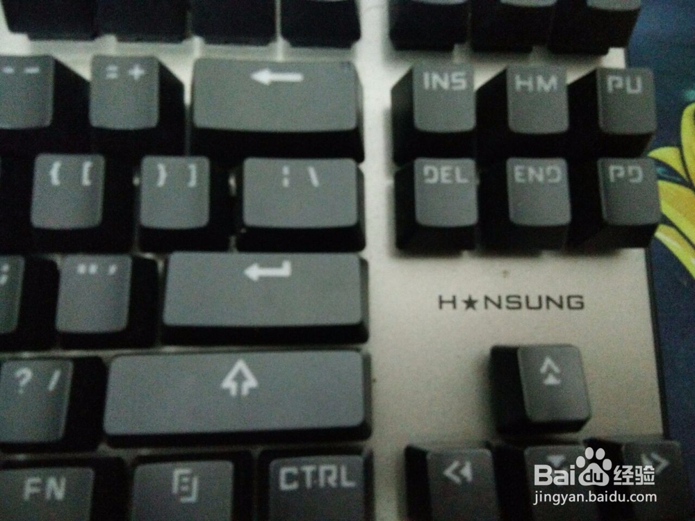 电脑键盘那种比较好