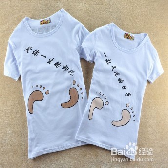 节日送什么礼物给男友