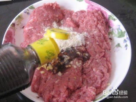 大葱羊肉锅贴的做法