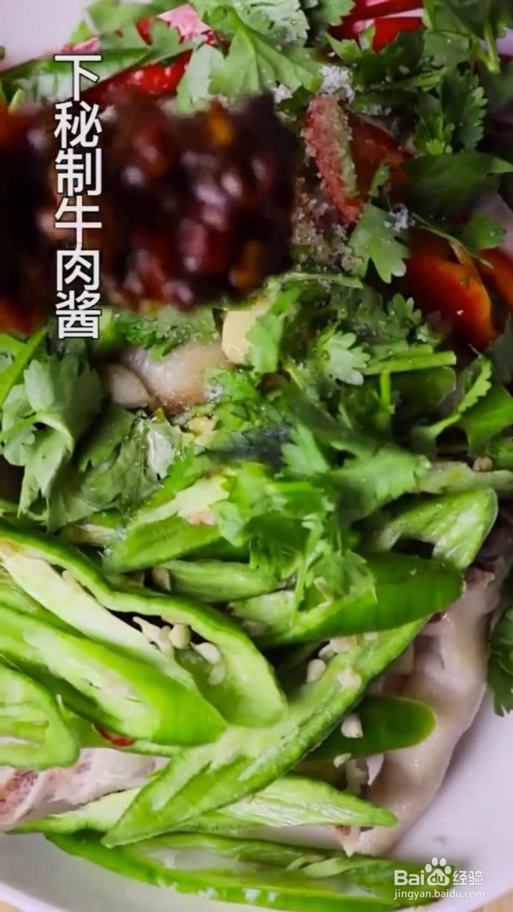 如何自制美味好吃的家常凉拌鸡爪
