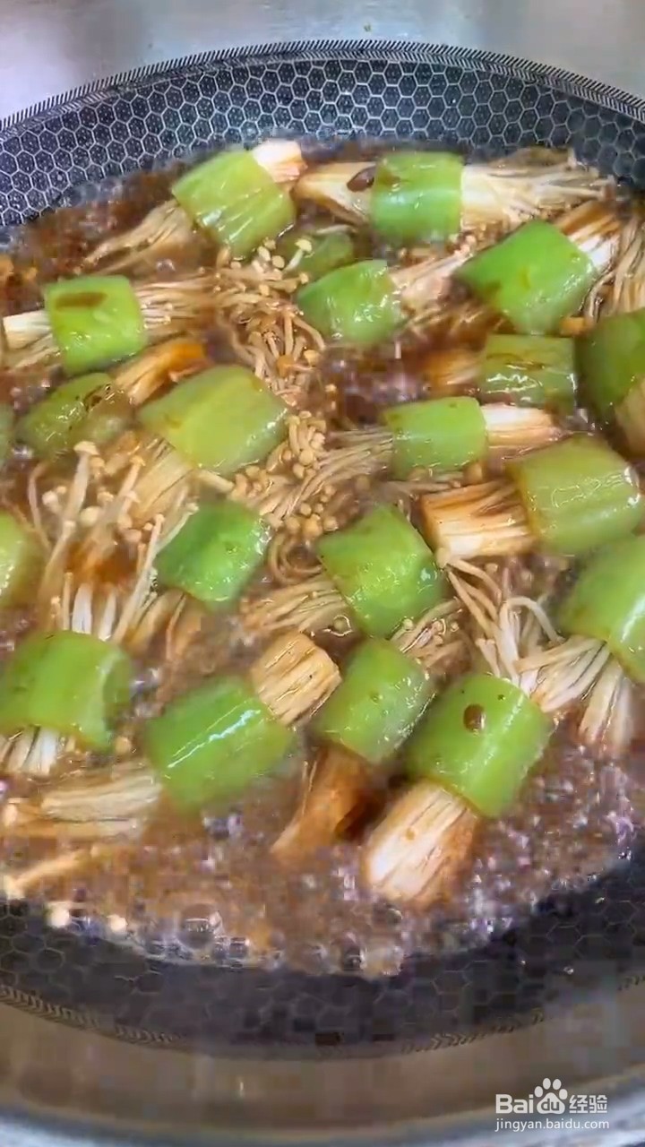 如何自制美味好吃的金针菇酿尖椒