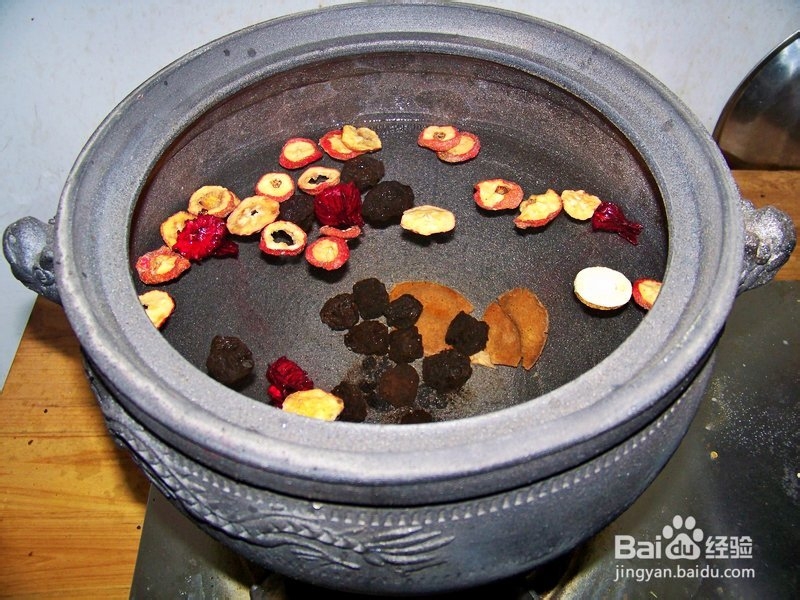 极致奢华酸梅汤