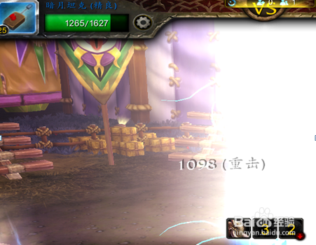 魔兽宠物对战小贼怎么打