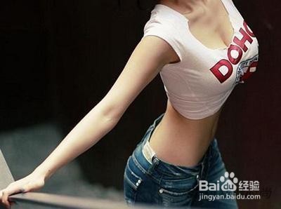 怎么让自己瘦下去呢?