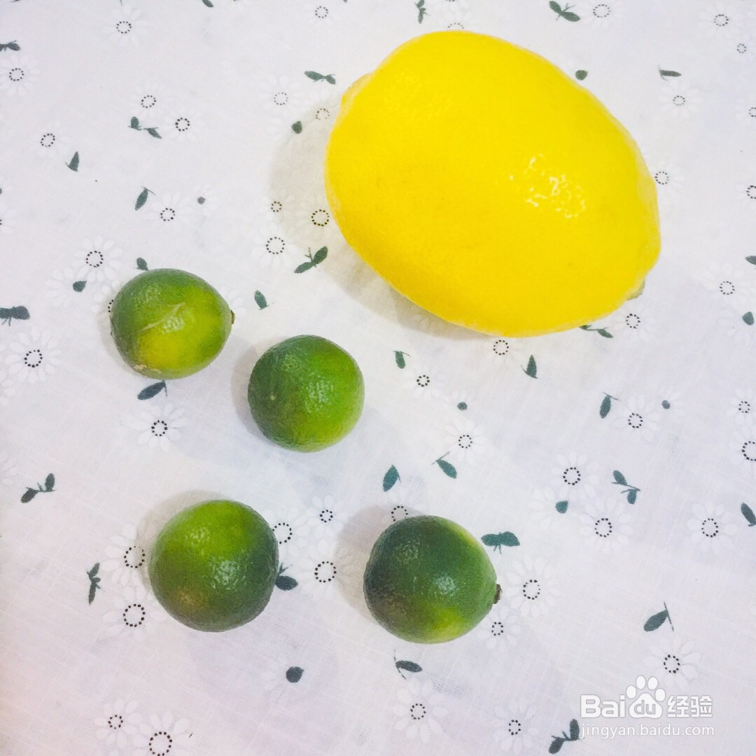 青桔柠檬茶的做法