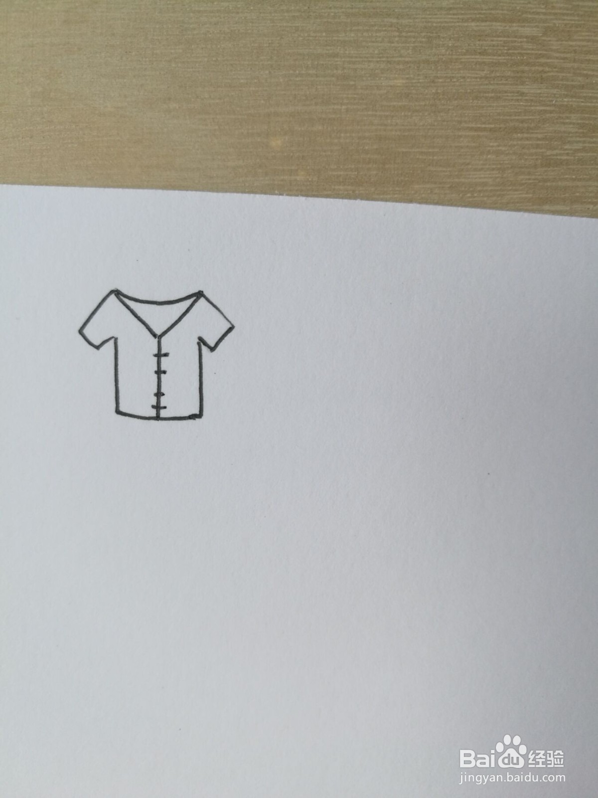 衣服的简笔画之画法十二