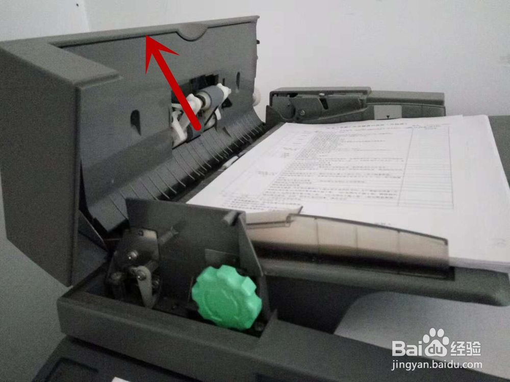 自动输稿器怎么用