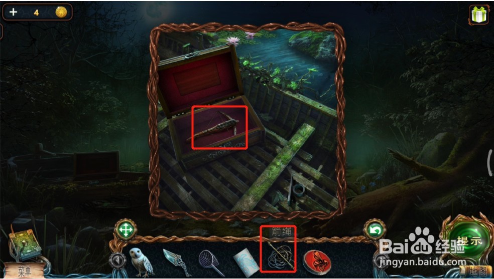 密室逃脱绝境系列4迷失森林攻略5