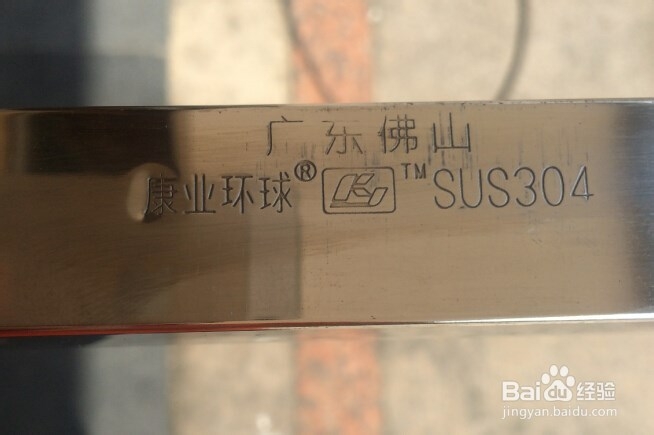 装修不锈钢防盗网如何选择