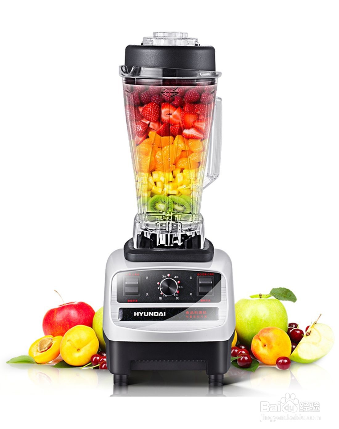 破壁机插上电源后不亮