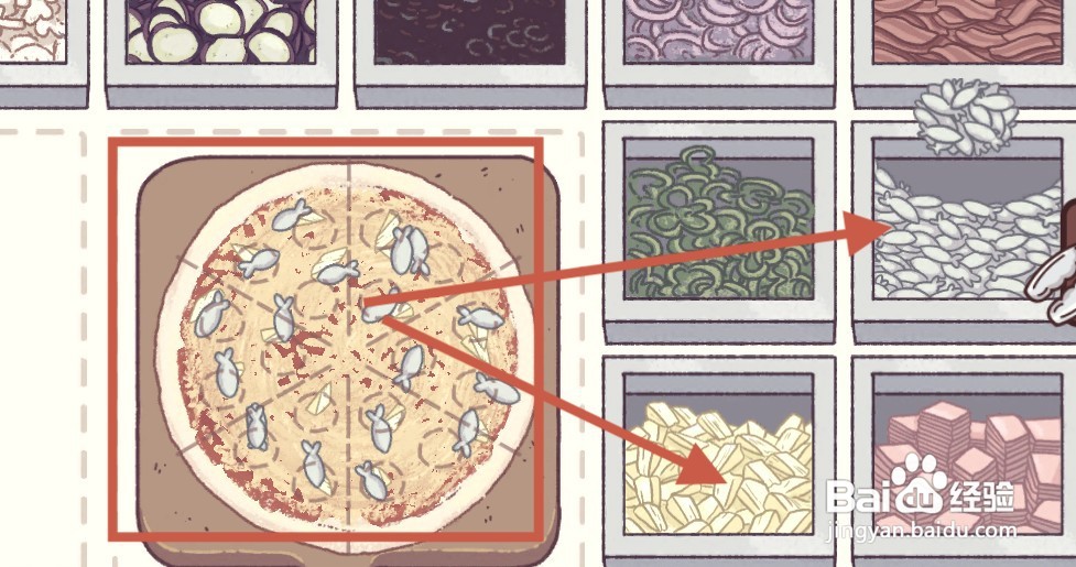 可口的披萨海鲜大菠萝披萨到哪做