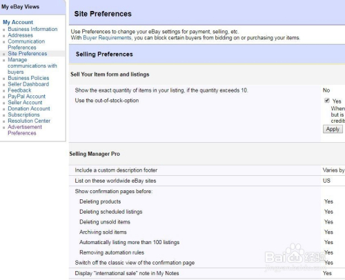 怎么在ebay店铺后台设置不发货国家 百度经验