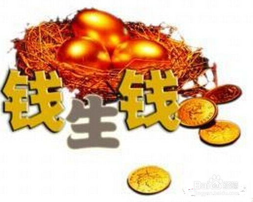 复利效应在炒股中应用方法和注意事项