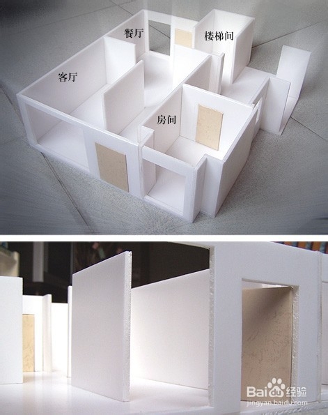 手工自制小屋：[1]手工自制小屋（一）