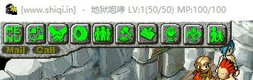 《in石器时代》初嬉人物