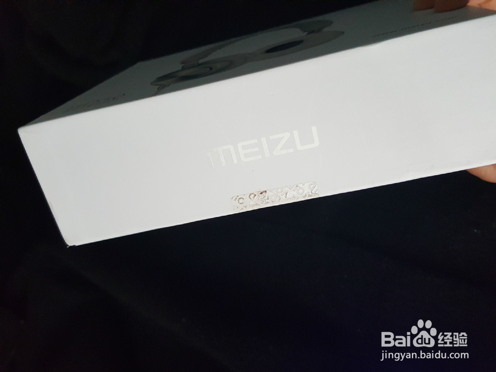 魅族HD-50耳机简评