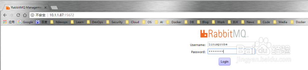 CentOS7 安装RabbitMQ服务