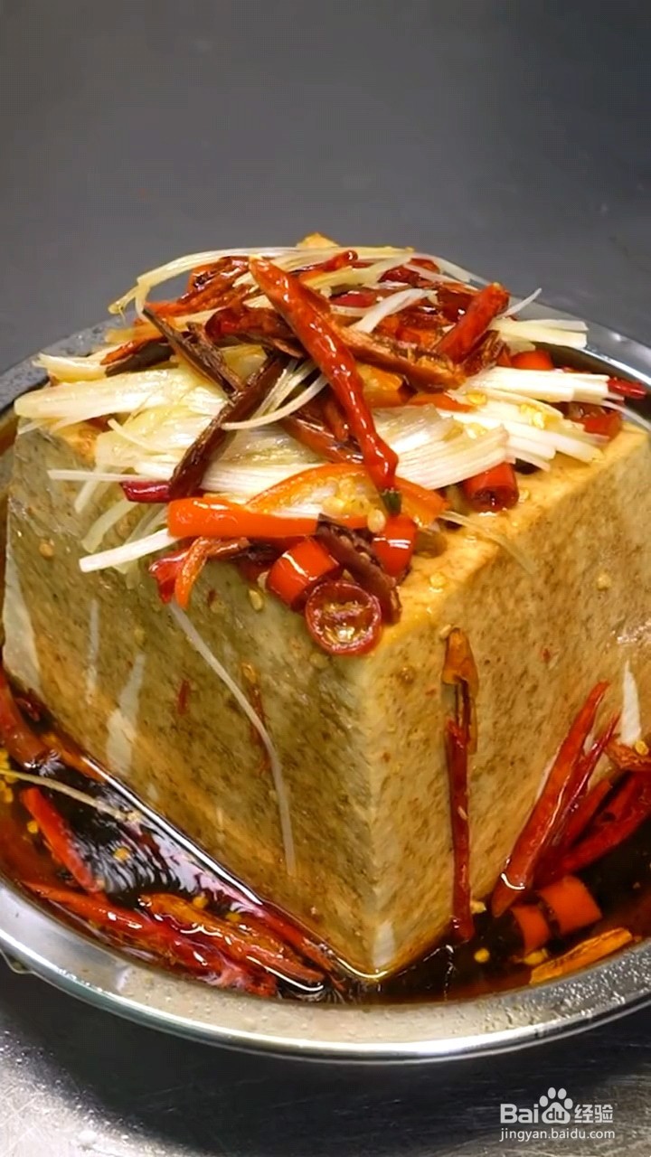 怎么做油泼豆腐？