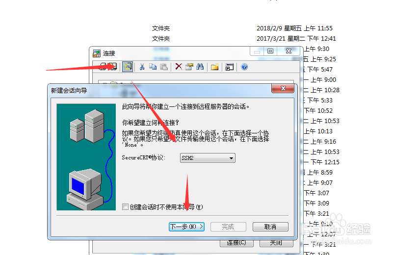 自建个人站点个人网站服务器也有优惠可以拿到卷