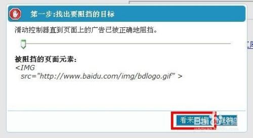 電腦右下角出廣告_電腦右下角出淘寶廣告_右宮角妊娠能睡過來嗎