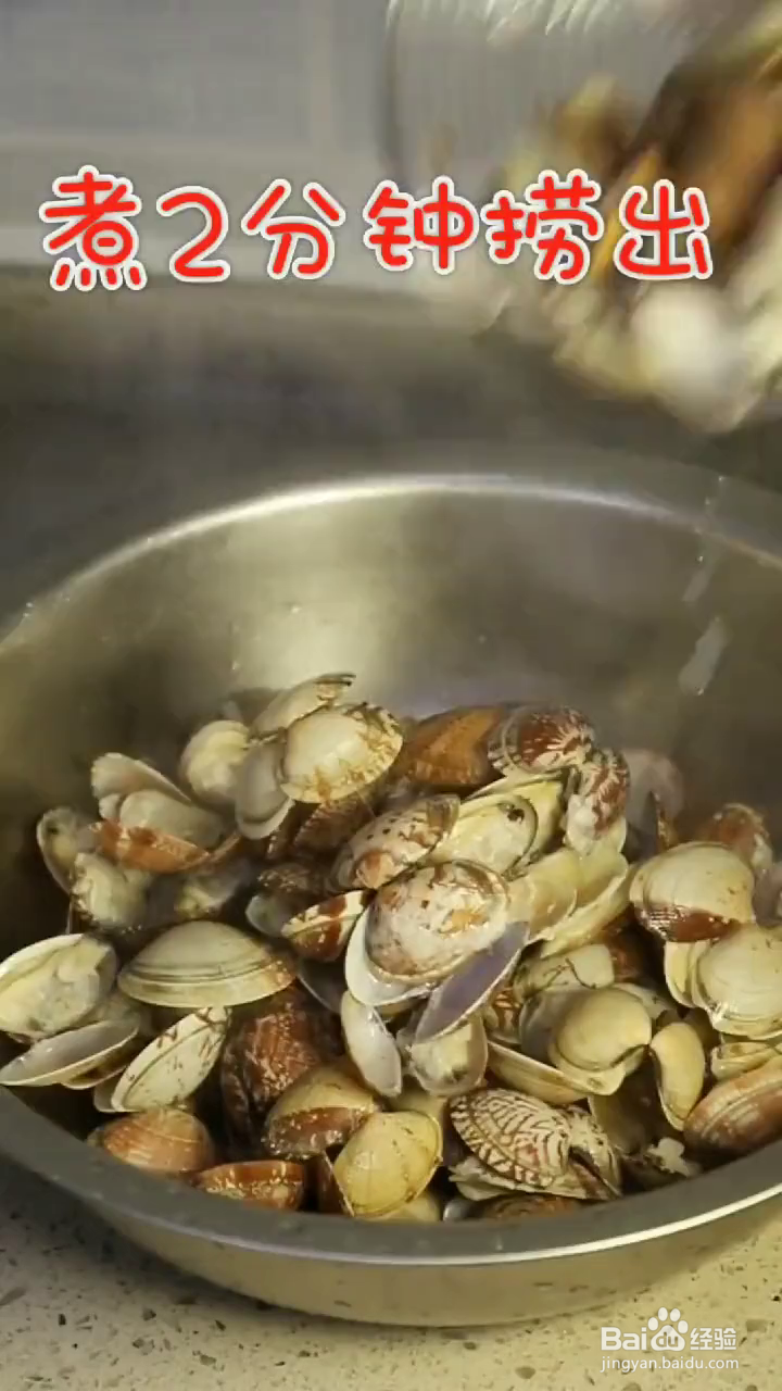 如何制作好吃的蒜香花甲?