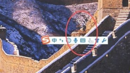 电脑()括号怎么打出来