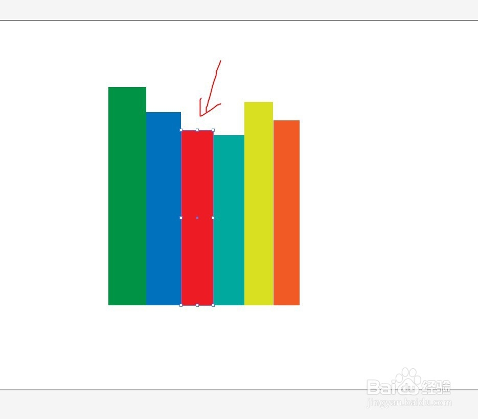 ai如何绘制一堆书的教程