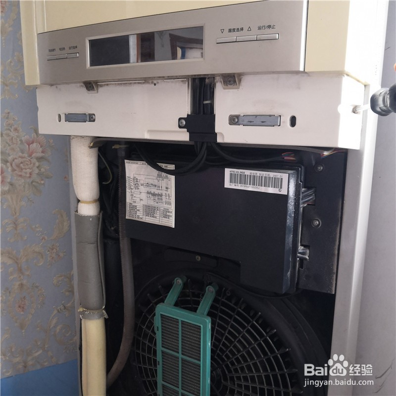 如何维修空调进风口面板不能自动关闭打开的办法