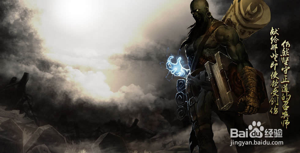 lol流浪法师天赋加点 流浪法师瑞兹天赋怎么点