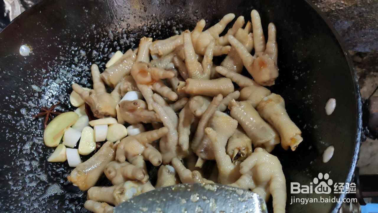 红烧鸡爪的做法
