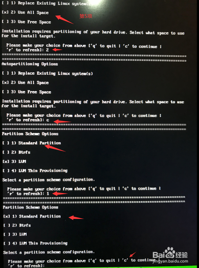 centos7 text mode安装过程
