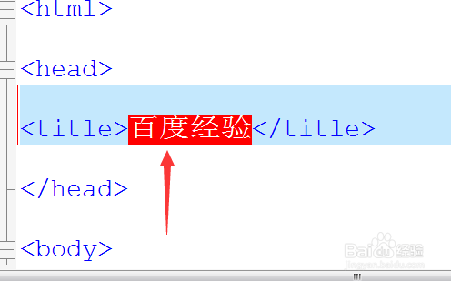 UltraEdit怎么对选中行添加缩进