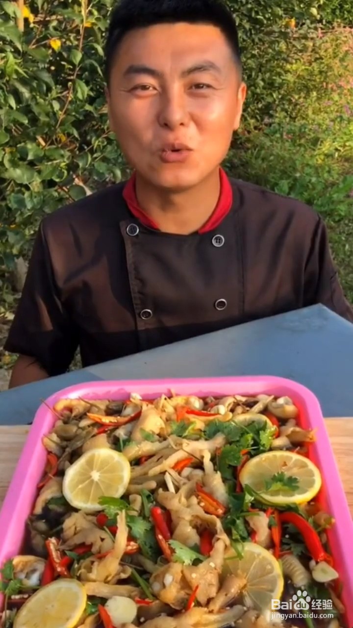 如何自制美味好吃的泡椒无骨鸡爪