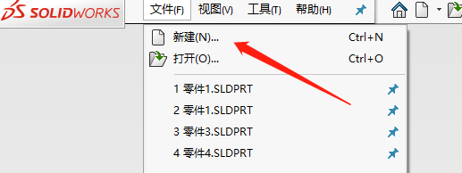SW如何删除标注的尺寸