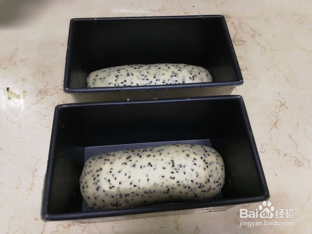 一条压不扁的吐司（养生黑芝麻）的做法