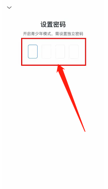 微信读书怎么开启青少年模式