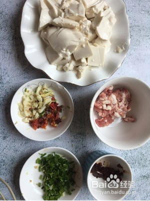 怎么做麻婆豆腐