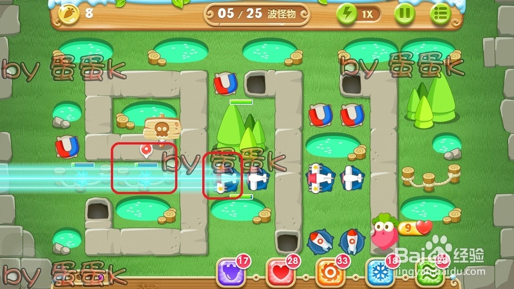 保卫萝卜2 地下庄园主题：[18]D16关 水晶萝卜