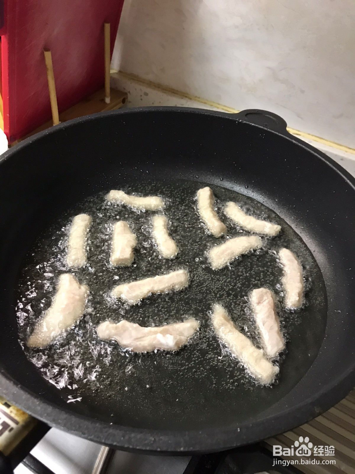 焦溜肉段的做法