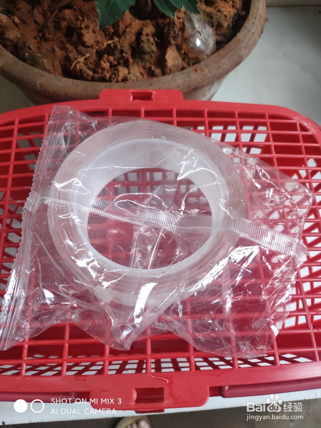 怎么样轻松去除衣服上的纸屑？