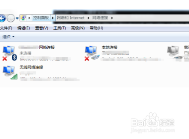 如何用电脑设置wifi