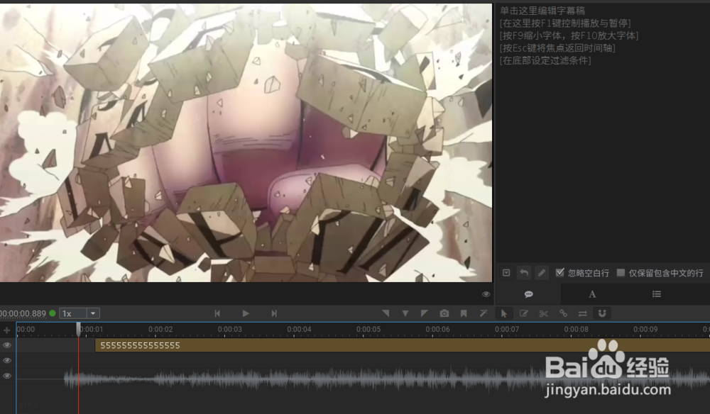arctime如何添加纯文本字幕？