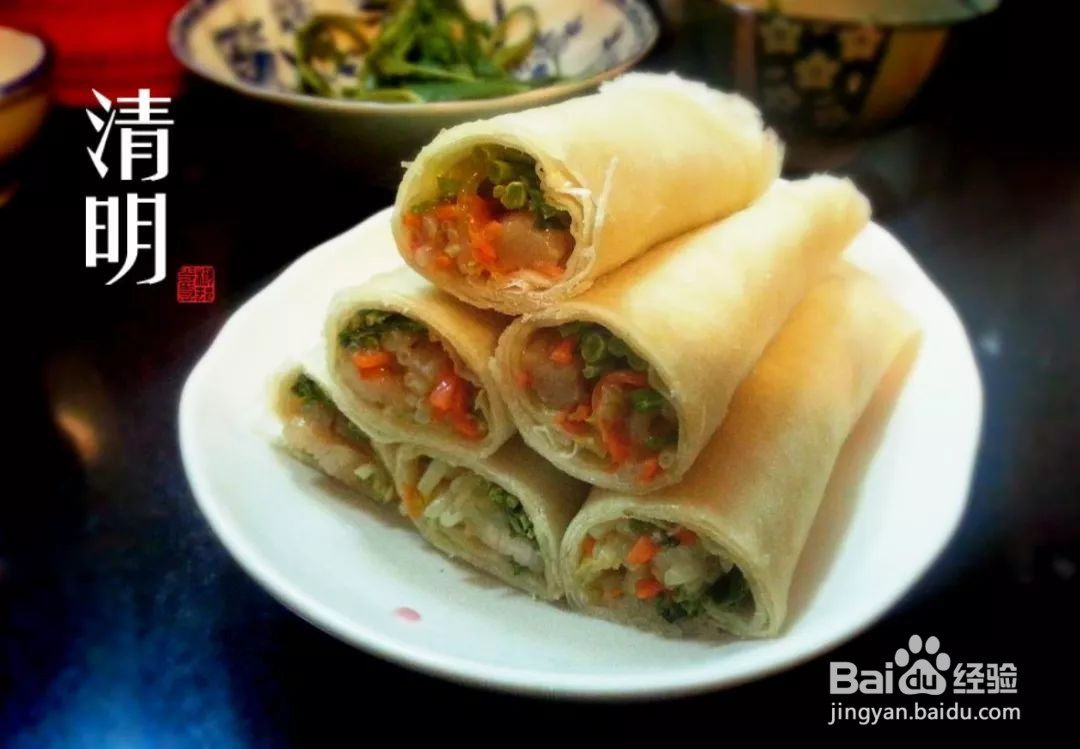 寒食节的食物怎么做