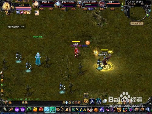 魔域天堂之战魂的BOSS攻略