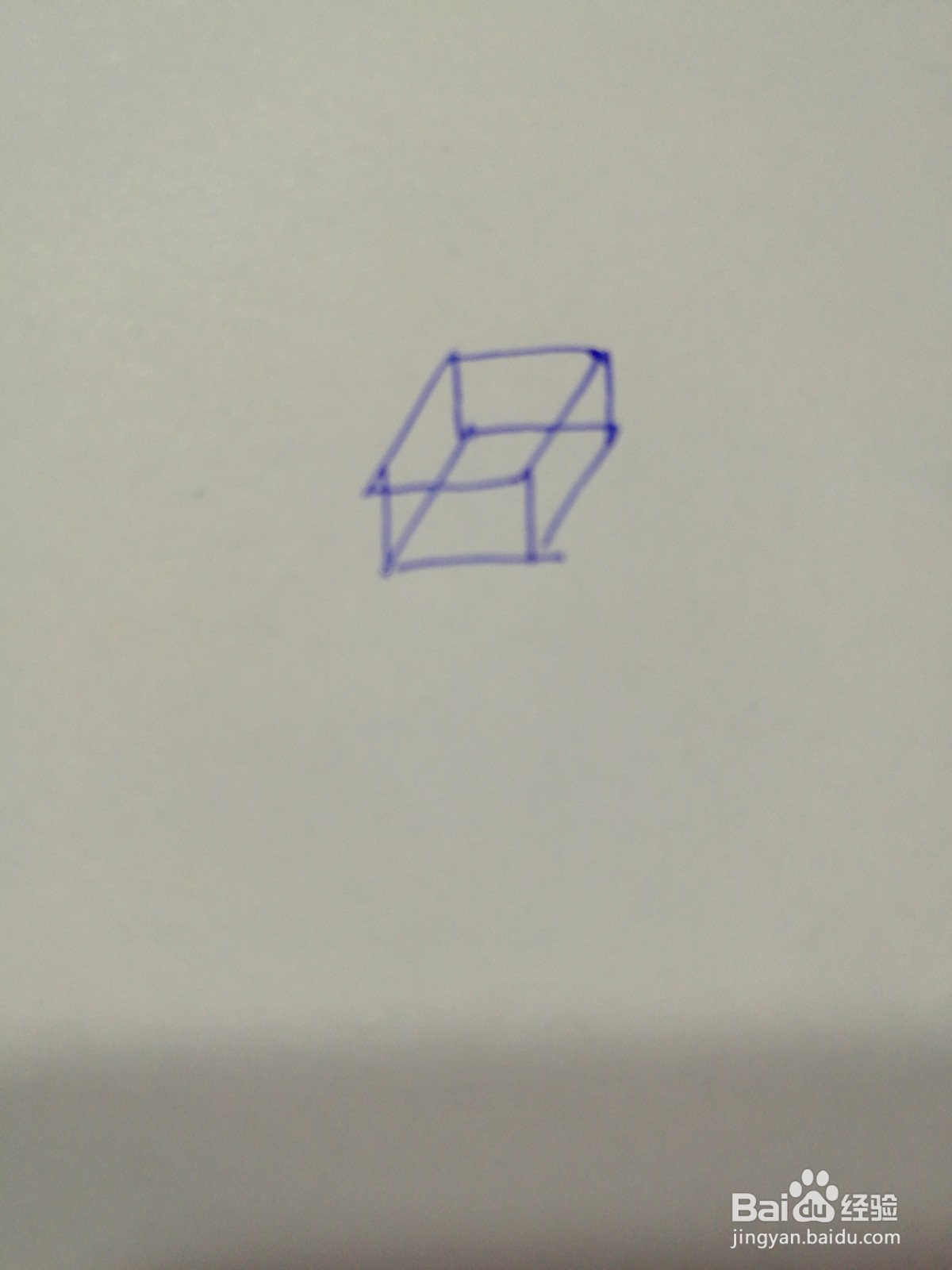 画一个方形体的两种方法