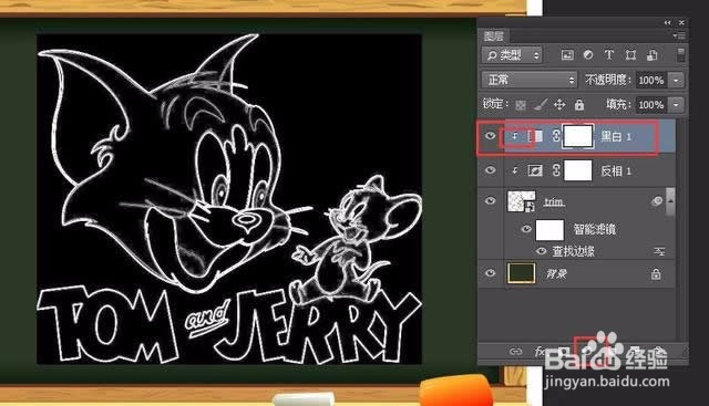 教你用Photoshop将图片快速转为粉笔画效果!