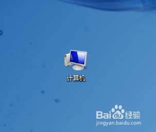 文件后缀名看不到怎么办